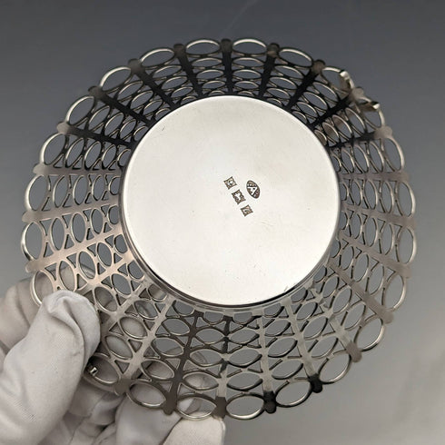 1960年 英国アンティーク 純銀製ミニバスケット 54g Aidie Brothers